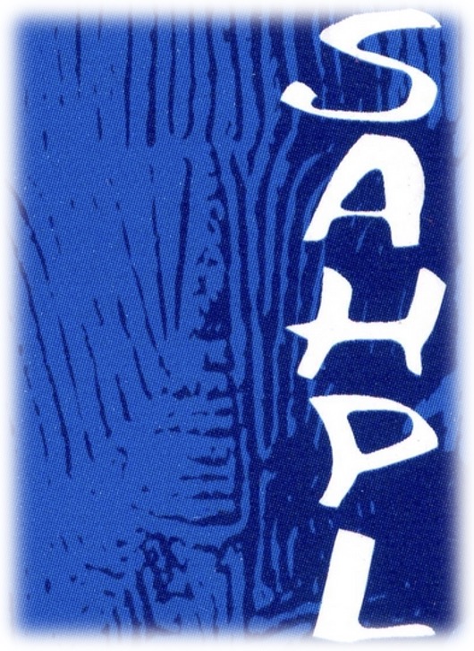 Logo bordure adoucie reduit